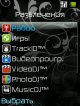 3.png (44.24 kb; 119 hits) 3.png