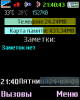 scr21-40-44.png (4.19 kb; 19 hits) scr21-40-44.png