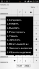 2013-05-09_01.54.36.png (109 kb; 131 hits) 2013-05-09_01.54.36.png