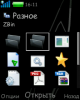 scr16-11-36.png (15.86 kb; 94 hits) scr16-11-36.png