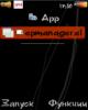 icon_epmanager.jpg (40.85 kb; 332 hits) icon_epmanager.jpg