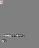 scr12-07-48.png (1.71 kb; 87 hits) scr12-07-48.png