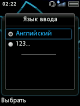 scr02-22-47.png (10.6 kb; 259 hits) scr02-22-47.png