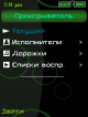 19-31-19.png (11.35 kb; 1146 hits) 19-31-19.png