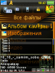 upd.png (20.39 kb; 25 hits) upd.png