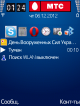 Screenshot0008.png (38.45 kb; 194 hits) Screenshot0008.png