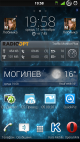 screenshot-1378918695194.png (431.35 kb; 77 hits) screenshot-1378918695194.png