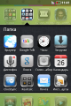 screenshot-1324885282348.png (170.89 kb; 103 hits) screenshot-1324885282348.png