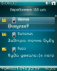 scr15-06-00.png (18.92 kb; 131 hits) scr15-06-00.png