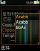 2.jpg (19.23 kb; 578 hits) 2.jpg