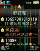 4.jpg (28.3 kb; 965 hits) 4.jpg