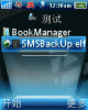 111.gif (69.17 kb; 173 hits) 111.gif