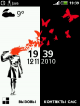 scr19_39_25.png (20.74 kb; 2546 hits) scr19_39_25.png