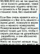 scr21-45-20.png (14.7 kb; 8 hits) scr21-45-20.png
