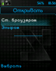Screen_3.png (24.89 kb; 270 hits) Screen_3.png