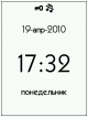 5bceeda778e1.png (5.71 kb; 165 hits) 5bceeda778e1.png