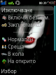 scr00-39-55.png (34.13 kb; 70 hits) scr00-39-55.png