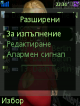 scr22-34-42.png