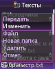 scr10-21-40.png (10.96 kb; 191 hits) scr10-21-40.png