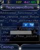scr18-48-00.png (24.6 kb; 155 hits) scr18-48-00.png