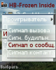 Screen_2.png (26.96 kb; 229 hits) Screen_2.png