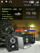 scr15-16-15.png (66.32 kb; 284 hits) scr15-16-15.png