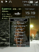 scr15-19-51.png (69.39 kb; 248 hits) scr15-19-51.png