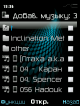 scr15-36-14.png (28.81 kb; 184 hits) scr15-36-14.png