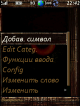 Screen_1.png (42.65 kb; 36 hits) Screen_1.png