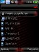 3.jpg (69.07 kb; 192 hits) 3.jpg