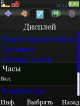 chasw.png (13.83 kb; 140 hits) chasw.png