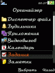 7896.gif (374.03 kb; 274 hits) 7896.gif