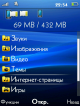 scr22-54-22.png (39.82 kb; 255 hits) scr22-54-22.png
