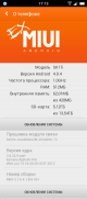 sistem.png (43.82 kb; 273 hits) sistem.png