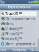 scr13-03-20.png (225.48 kb; 19 hits) scr13-03-20.png