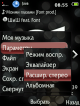 scr08-55-53.png (45.93 kb; 319 hits) scr08-55-53.png