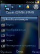 scr02-08-22.png (52.68 kb; 494 hits) scr02-08-22.png