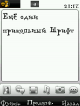 attachment-1.png (14.33 kb; 236 hits) attachment-1.png