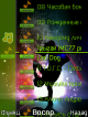 scr18-10-23.png (69.26 kb; 185 hits) scr18-10-23.png