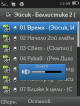 scr11-59-38.png (30.81 kb; 156 hits) scr11-59-38.png