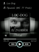 scr20-25-49.png (21.05 kb; 1459 hits) scr20-25-49.png
