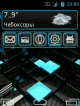 scr23-00-18-spaces_ru.png (52.49 kb; 67 hits) scr23-00-18-spaces_ru.png