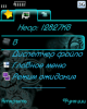 scr09-31-58.png (23.32 kb; 130 hits) scr09-31-58.png