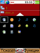 scr23-53-42.png (18.46 kb; 406 hits) scr23-53-42.png
