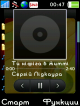 scr00-47-30.png (38.97 kb; 344 hits) scr00-47-30.png