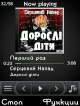 scr20-33-18.png (50.46 kb; 77 hits) scr20-33-18.png