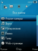 scr_fonts_Neutra2.png (31.5 kb; 641 hits) scr_fonts_Neutra2.png