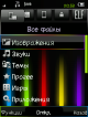 scr_font_ChinaCat_2.png (27.97 kb; 317 hits) scr_font_ChinaCat_2.png
