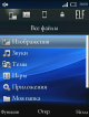 scr_font_ArnoPro-Display2.png (28.29 kb; 739 hits) scr_font_ArnoPro-Display2.png