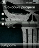 scr19-40-37.png (35.48 kb; 3 hits) scr19-40-37.png